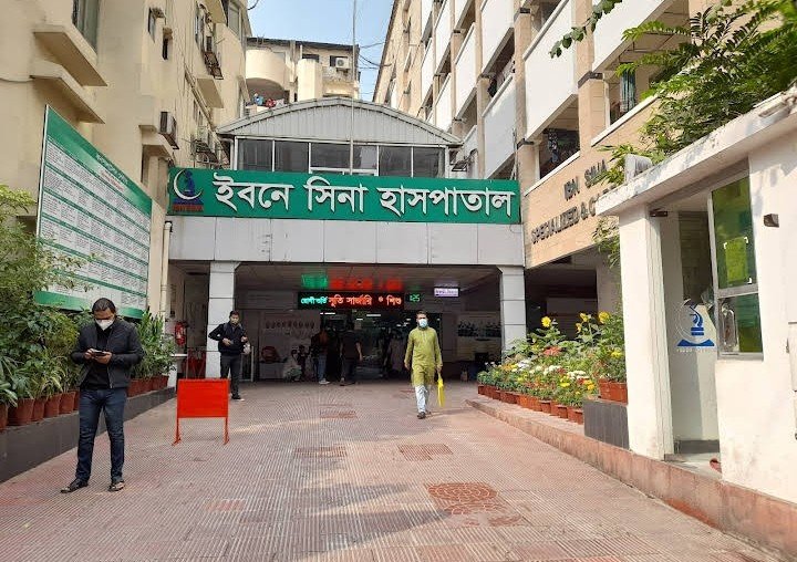 Ibn Sina Medical College Hospital, Kallyanpur, Dhaka